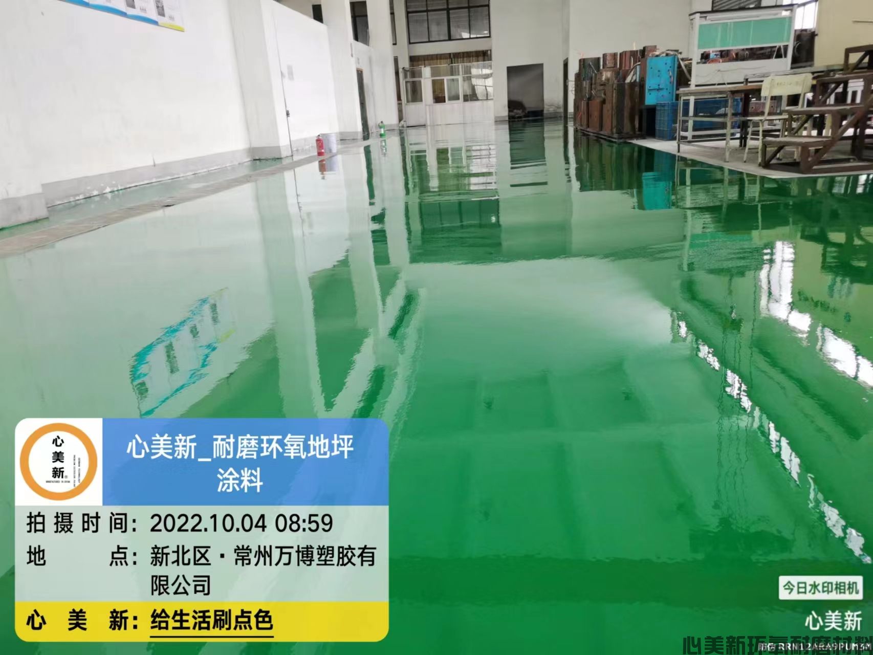 微信图片_20230207180703.jpg