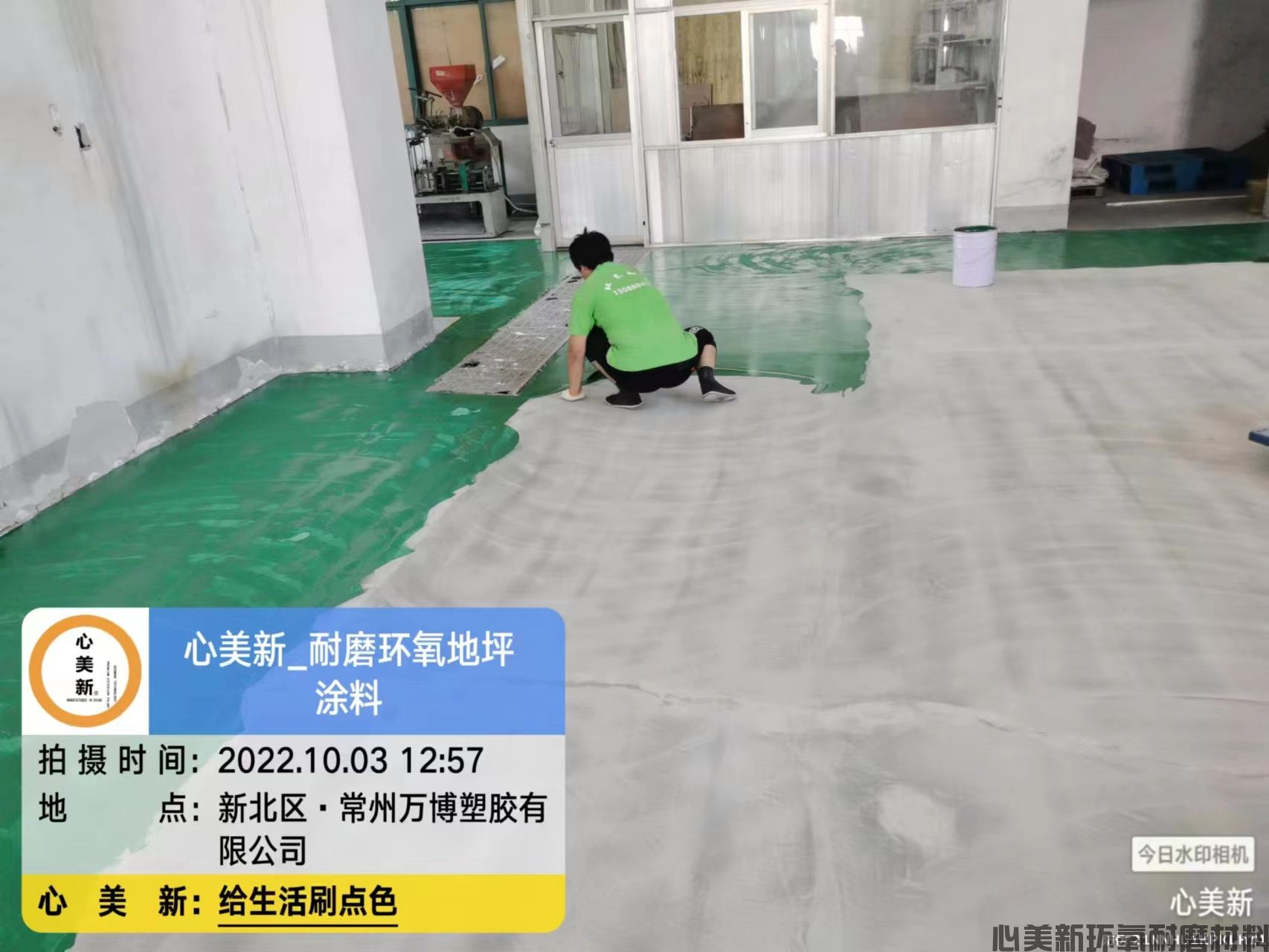 微信图片_20230207180734.jpg