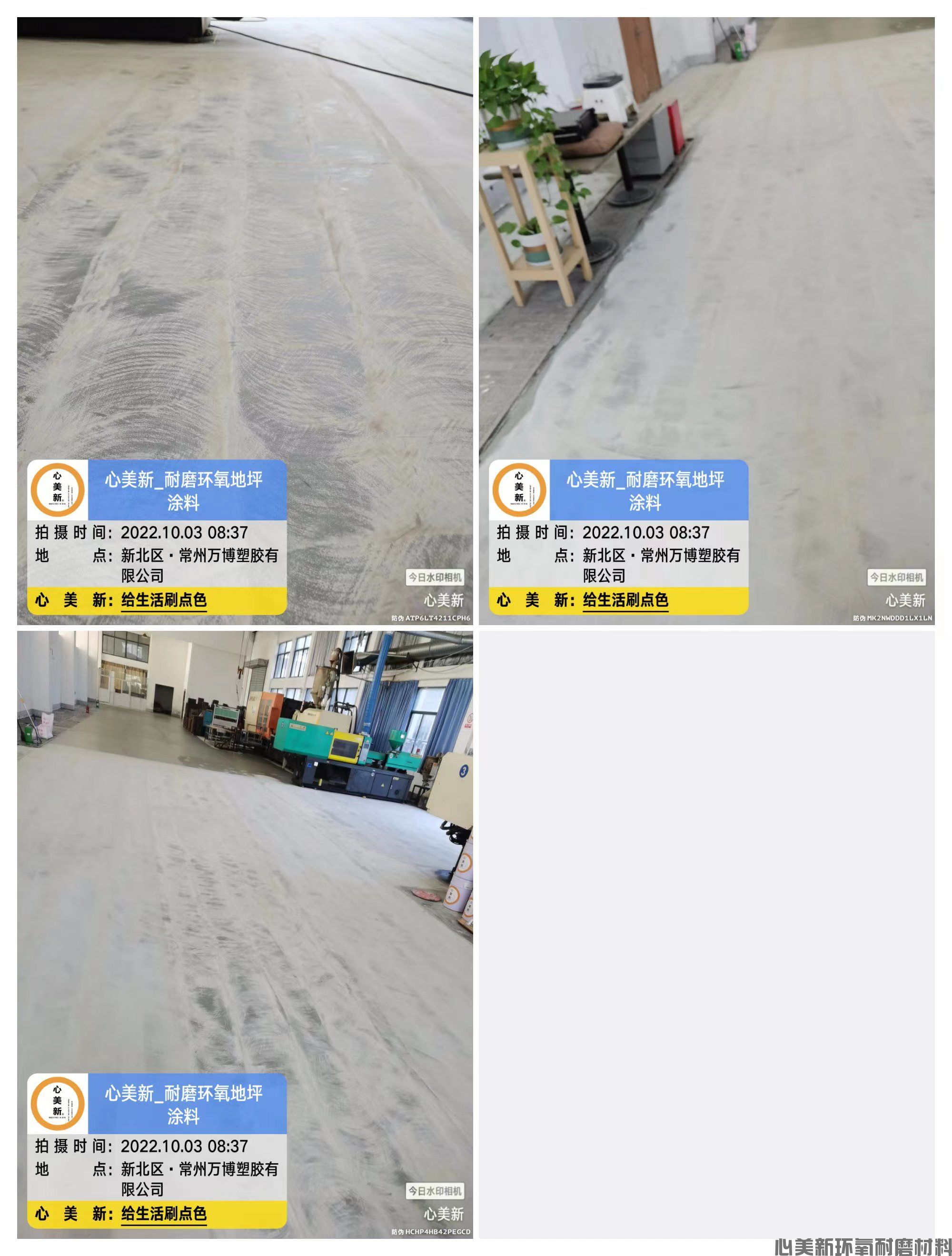 微信图片_20230207180745.jpg