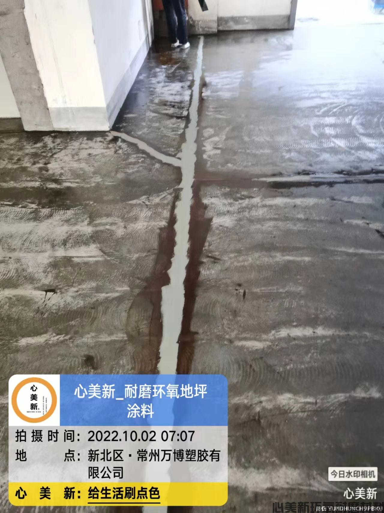 微信图片_20230207180752.jpg