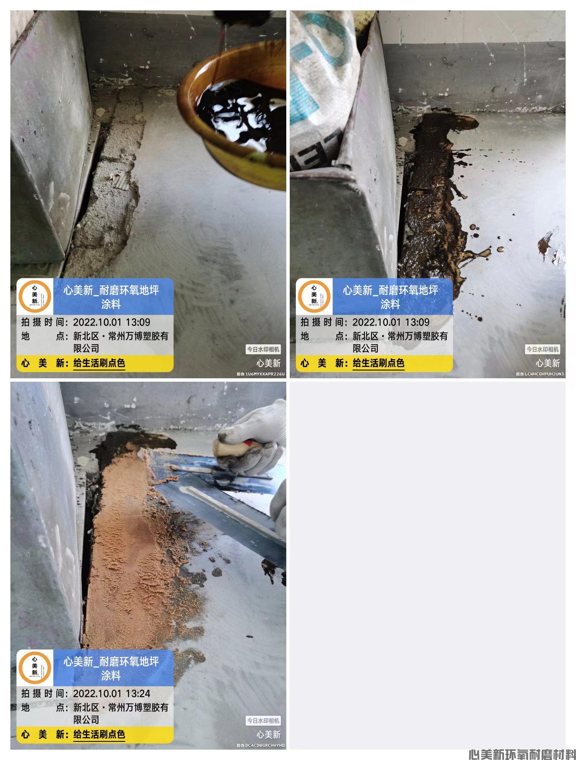 微信图片_20230207180759.jpg