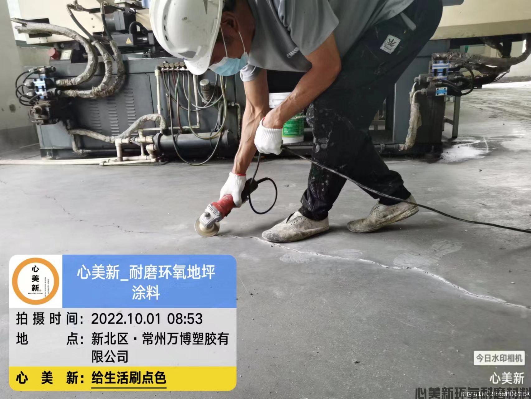 微信图片_20230207180815.jpg